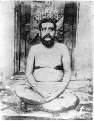 Ram Chandra Datta