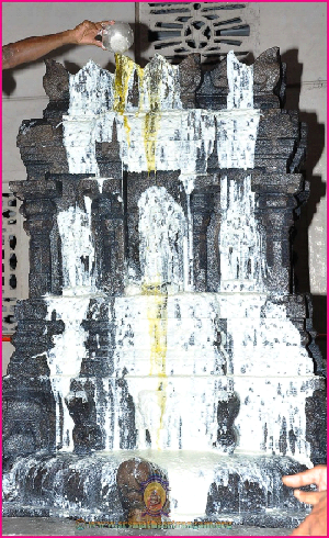 Sri Upendra Tirtha