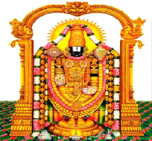 Miracle of lord Venkateswara