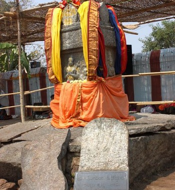 Sri Govinda Vodeyar