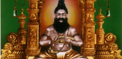 Siva Prakasar