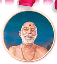 Yogiji Maharaj