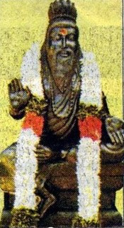 Kaduveli Siddhar