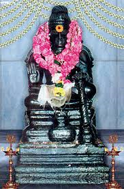 Sri Vallaba Siddhar